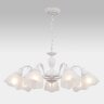 Подвесная люстра Citilux CL413270
