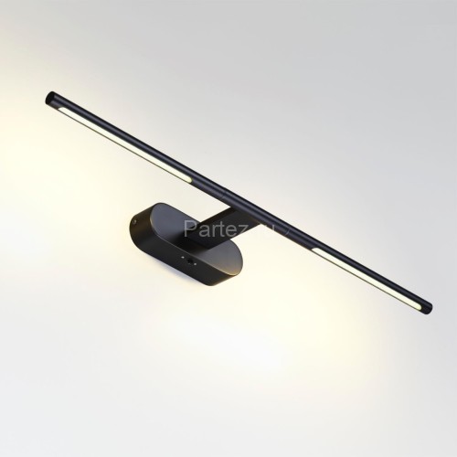 Подсветка для картин Odeon Light 6634/7WL