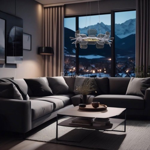 Подвесной светильник DeMarkt 510014801