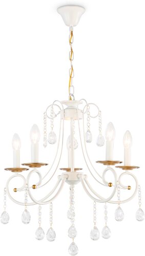 Подвесная люстра Ambrella TR4916