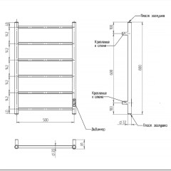 Полотенцесушитель Электрический ДВИН J neo 80/50 К диммер, белый (4657763842901)
