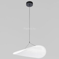 Подвесной светильник Loft It 10347/M