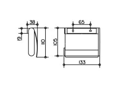 Держатель туалетной бумаги Keuco Plan с крышкой, хром (14960010000)