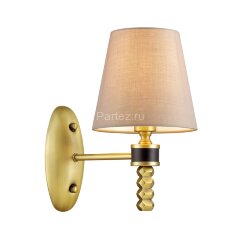 Бра Lumion 4429/1W