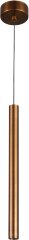 Подвесной светильник Donolux DL20001R5W1BB350S