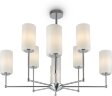 Потолочная люстра Freya FR5184PL-08CH