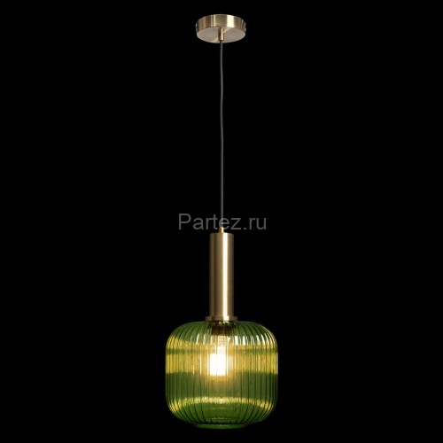 Подвесной светильник Loft It 2072-B+BR
