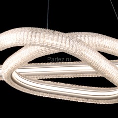 Подвесной светильник DeMarkt 510015201