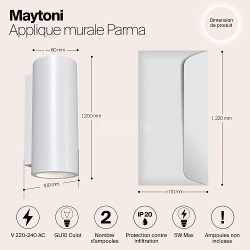 Настенный светильник Maytoni C191-WL-02-W