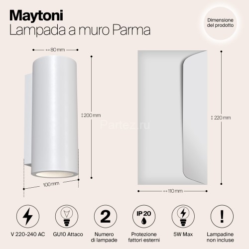 Настенный светильник Maytoni C191-WL-02-W