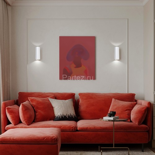 Настенный светильник Maytoni C191-WL-02-W