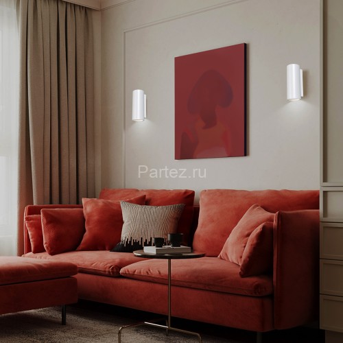 Настенный светильник Maytoni C191-WL-02-W