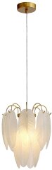 Подвесной светильник Arte Lamp A4052SP-1SG