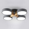Потолочная люстра ImperiumLoft JOIST01