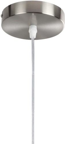Подвесной светильник Lumion 8251/2