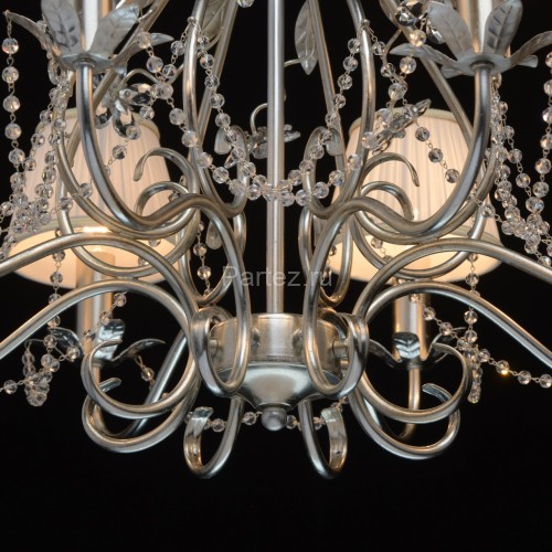 Подвесная люстра Chiaro 299011608