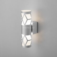 Настенный светильник Elektrostandard MRL LED 1023 серебро