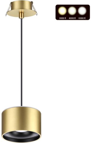 Подвесной светильник Novotech 358966