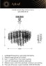 Подвесная люстра Aployt APL.850.03.10