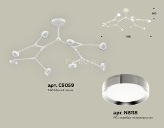 Потолочная люстра Ambrella XB9059151