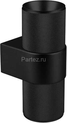 Настенный светильник Arlight 033555