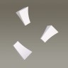 Настенный светильник Odeon Light 3882/1W