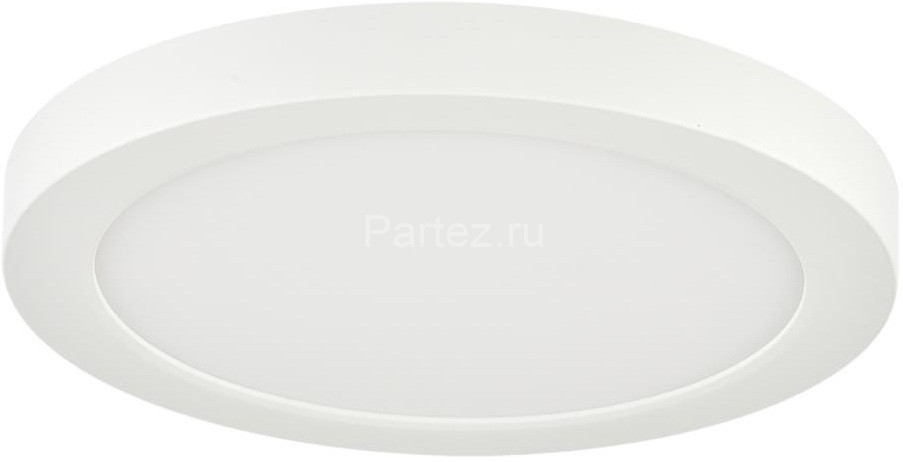 Потолочный светильник Sonex 7754/12L