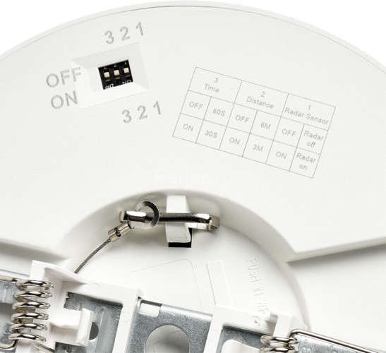 Потолочный светильник Sonex 7754/12L