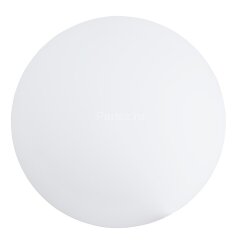Настенно-потолочный светильник Arte Lamp A7925AP-1WH