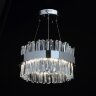 Подвесная люстра MW-Light 642014501