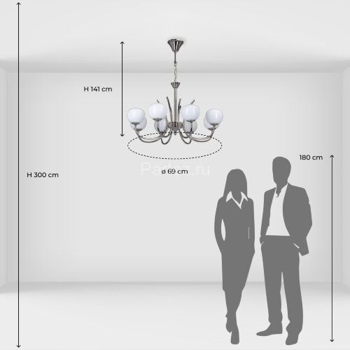Подвесная люстра MW-Light 306014808