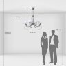 Подвесная люстра MW-Light 306014808