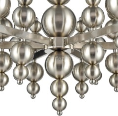 Подвесная люстра Lumion 8107/6