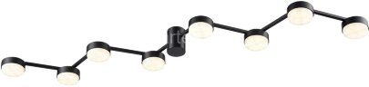 Потолочная люстра Lumion 8187/8C