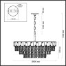 Подвесная люстра Odeon Light 5076/21
