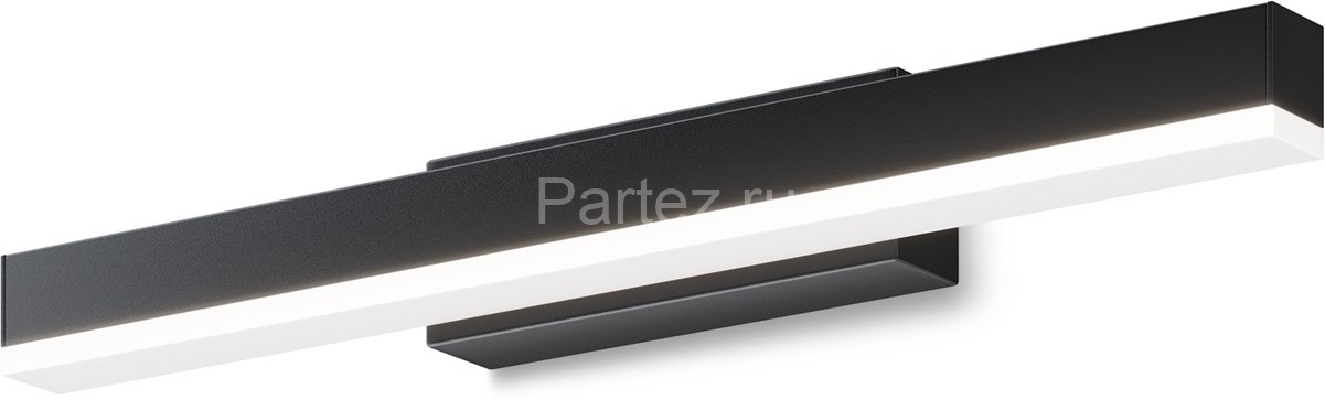 Подсветка для картин Maytoni MIR012WL-L9B4K