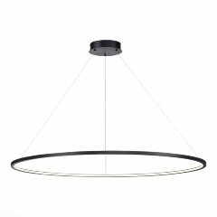Подвесной светильник ST Luce ST603.443.57