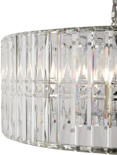 Подвесная люстра Maytoni MOD094PL-08CH