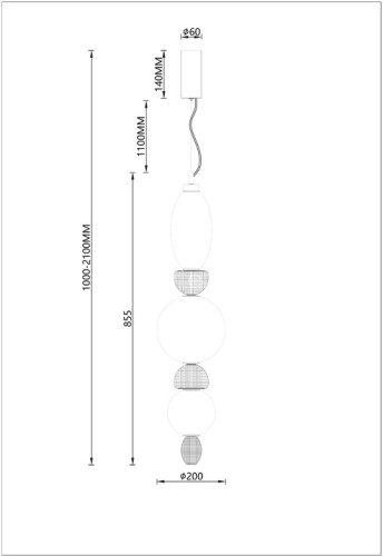 Подвесной светильник Divinare 5016/17 SP-26