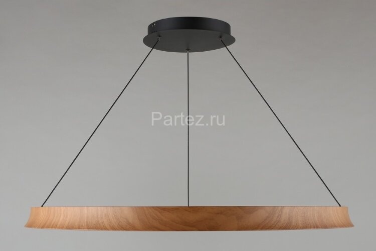 Подвесной светильник Aployt APL.787.03.75