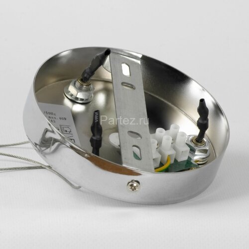 Подвесная люстра Lussole LGO LSP-8743