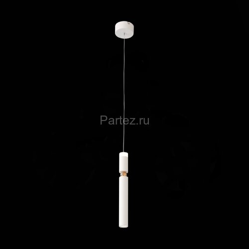Подвесной светильник ST Luce SL1592.503.01