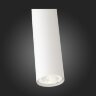 Подвесной светильник ST Luce SL1592.503.01