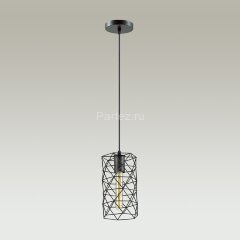 Подвесной светильник Lumion 3729/1