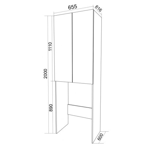 Пенал Стиль 60 652х2000х600 над стиральной машиной, белый (CS00082332)
