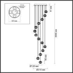 Подвесная люстра Odeon Light 5031/80L