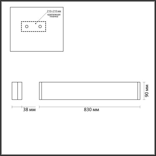 Настенный светильник Odeon Light 4294/30WL