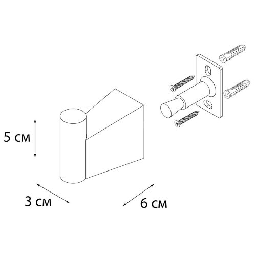 Крючок Fixsen Trend, Черный (FX-97805)