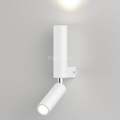 Настенный светильник Eurosvet 40020/1 LED белый