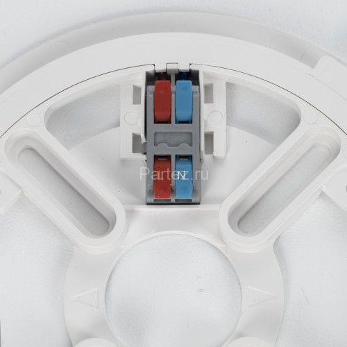 Настенно-потолочный светильник Citilux CL748320